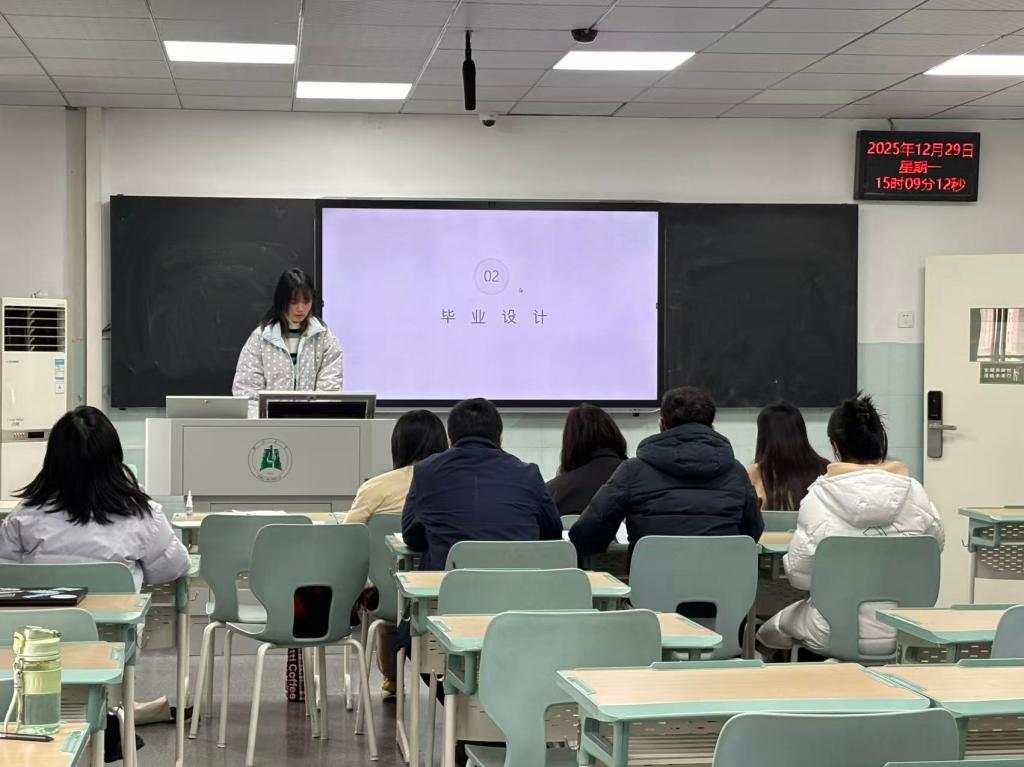 30b09b4e2eee5fc0c3efa3fffd1bc2e3